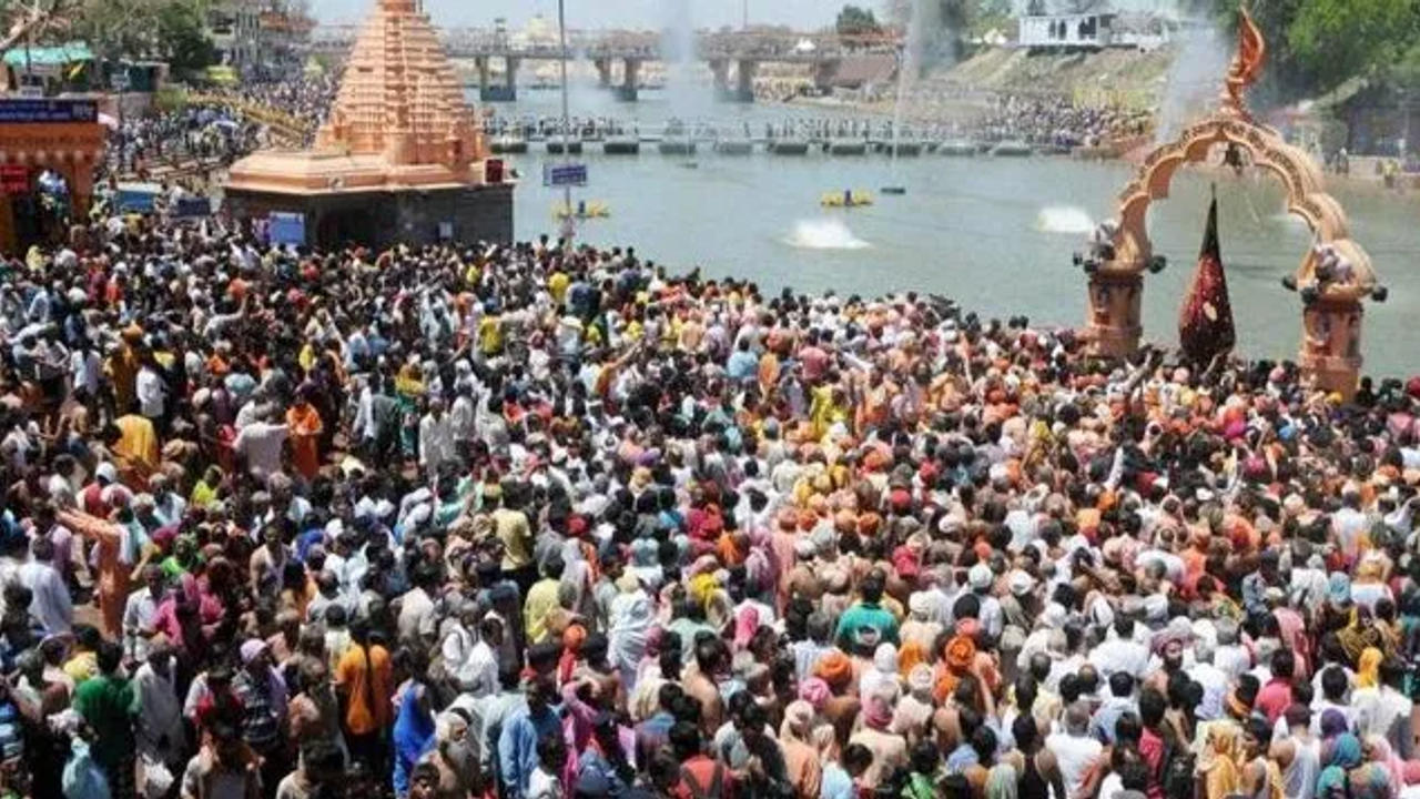 Kumbh Mela