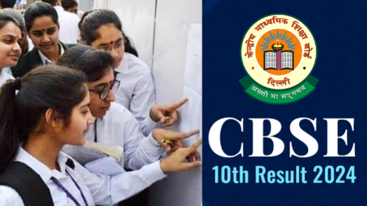 CBSE Board 10th Result