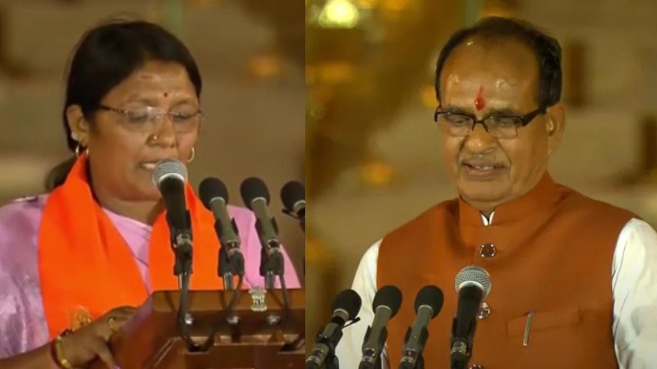 Madhya Pradesh Minister Oath