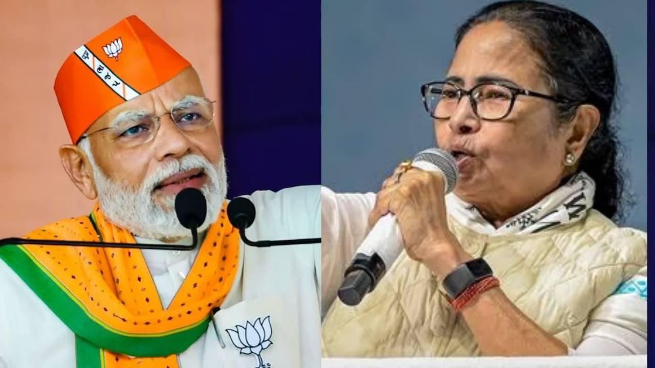 Narendra Modi and Mamata Banerjee