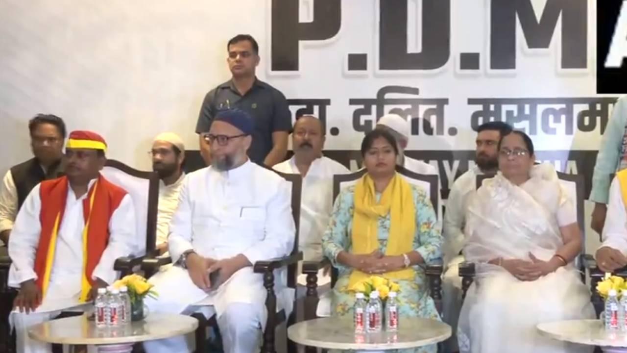 Apna Dal Kamerawadi and AIMIM alliance in up