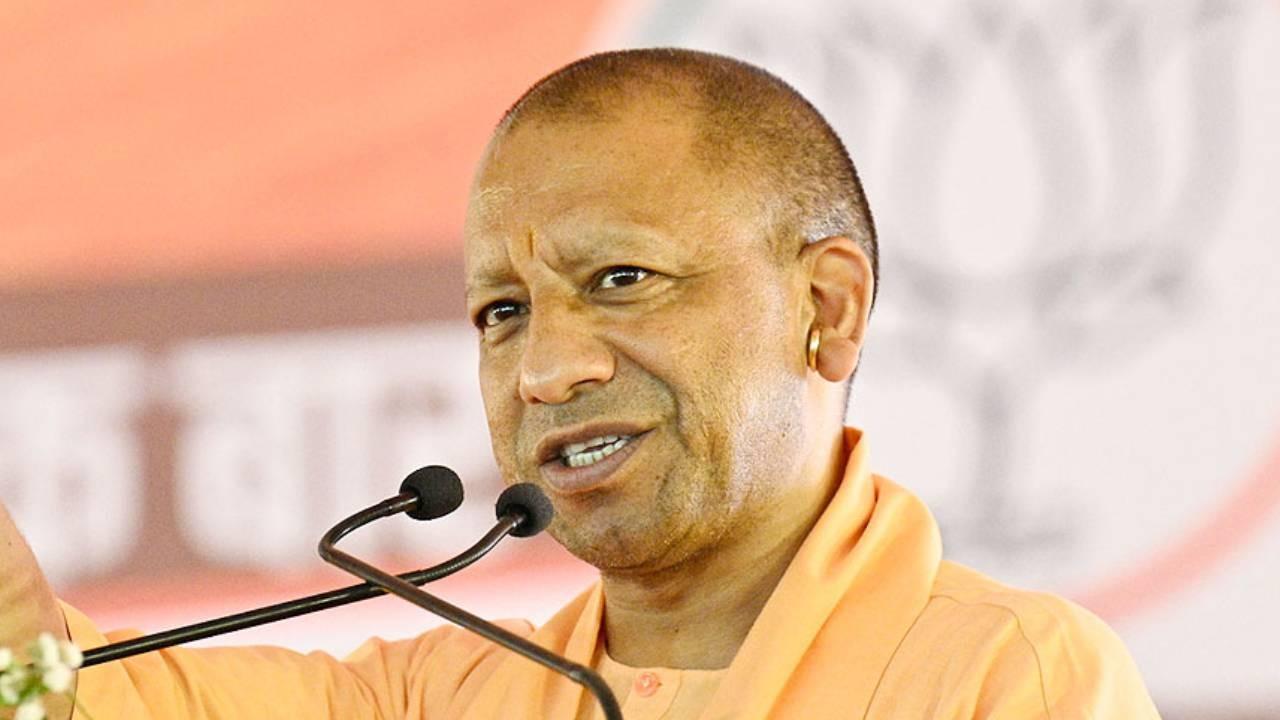 CM Yogi Adityanath