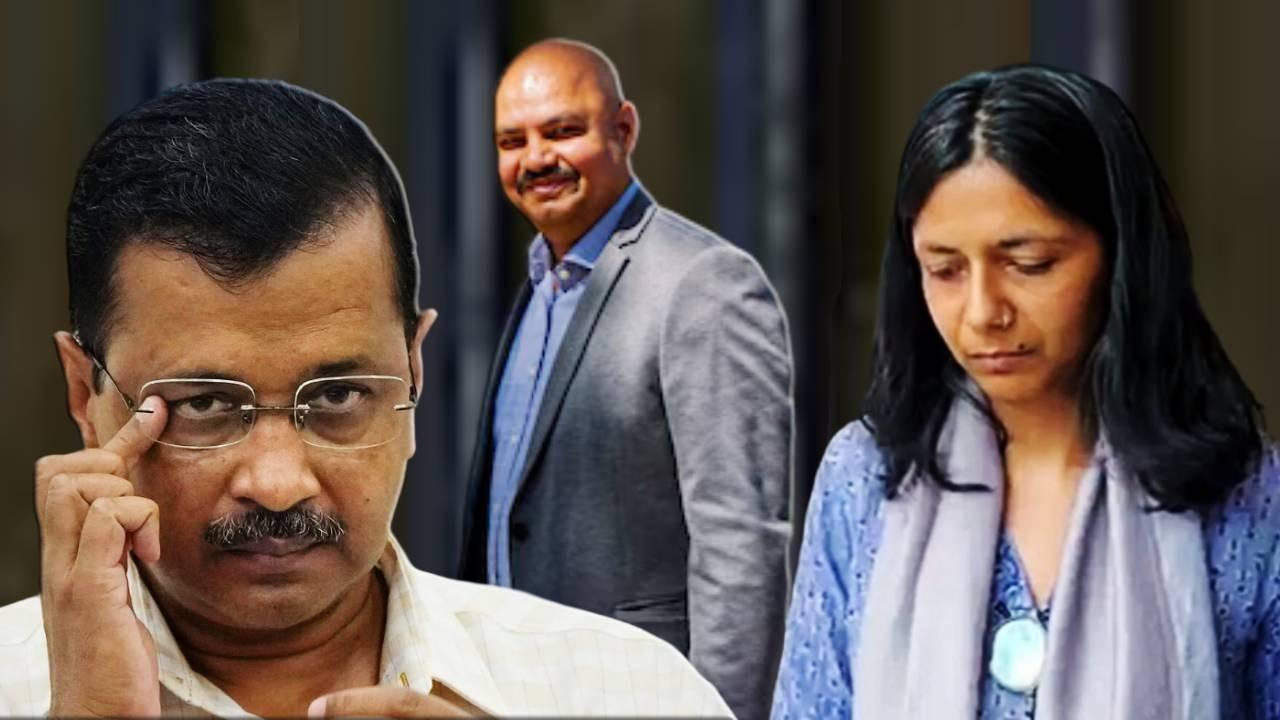 Arvind Kejriwal, Bibhav Kumar and Swati Maliwal