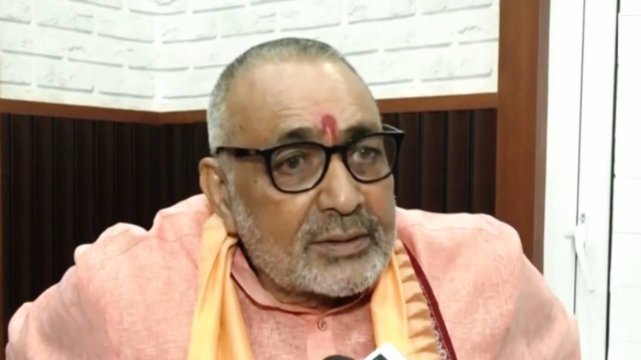 Giriraj Singh