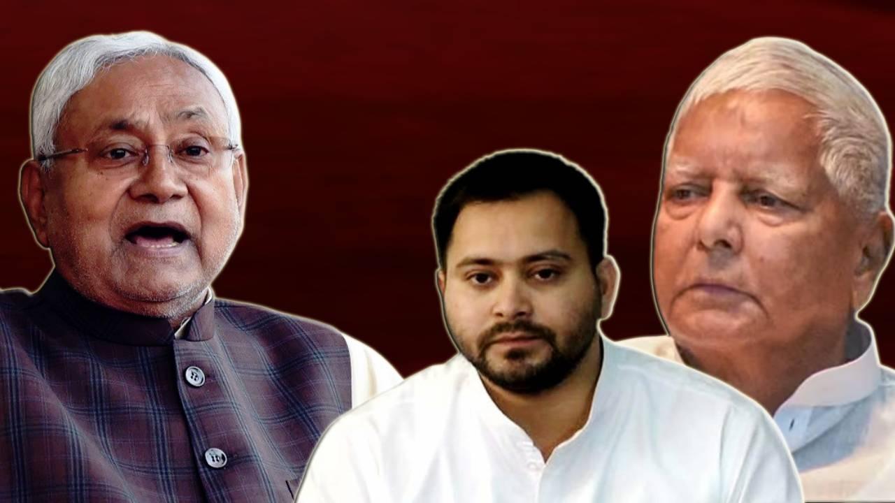 Nitish Kumar, Lalu Yadav and Tejashwi yadav