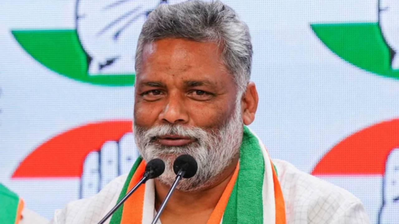 congress leader pappu yadav