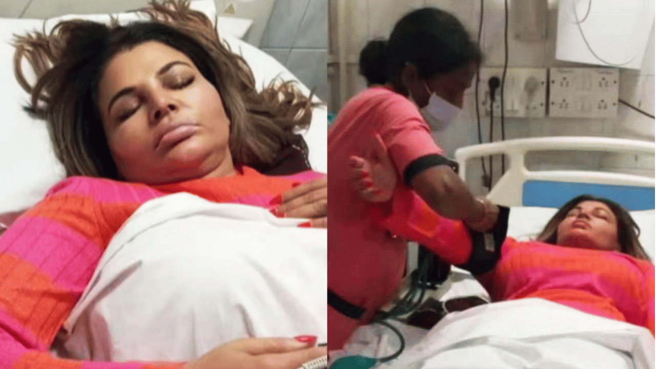 Rakhi Sawant Hospitalized