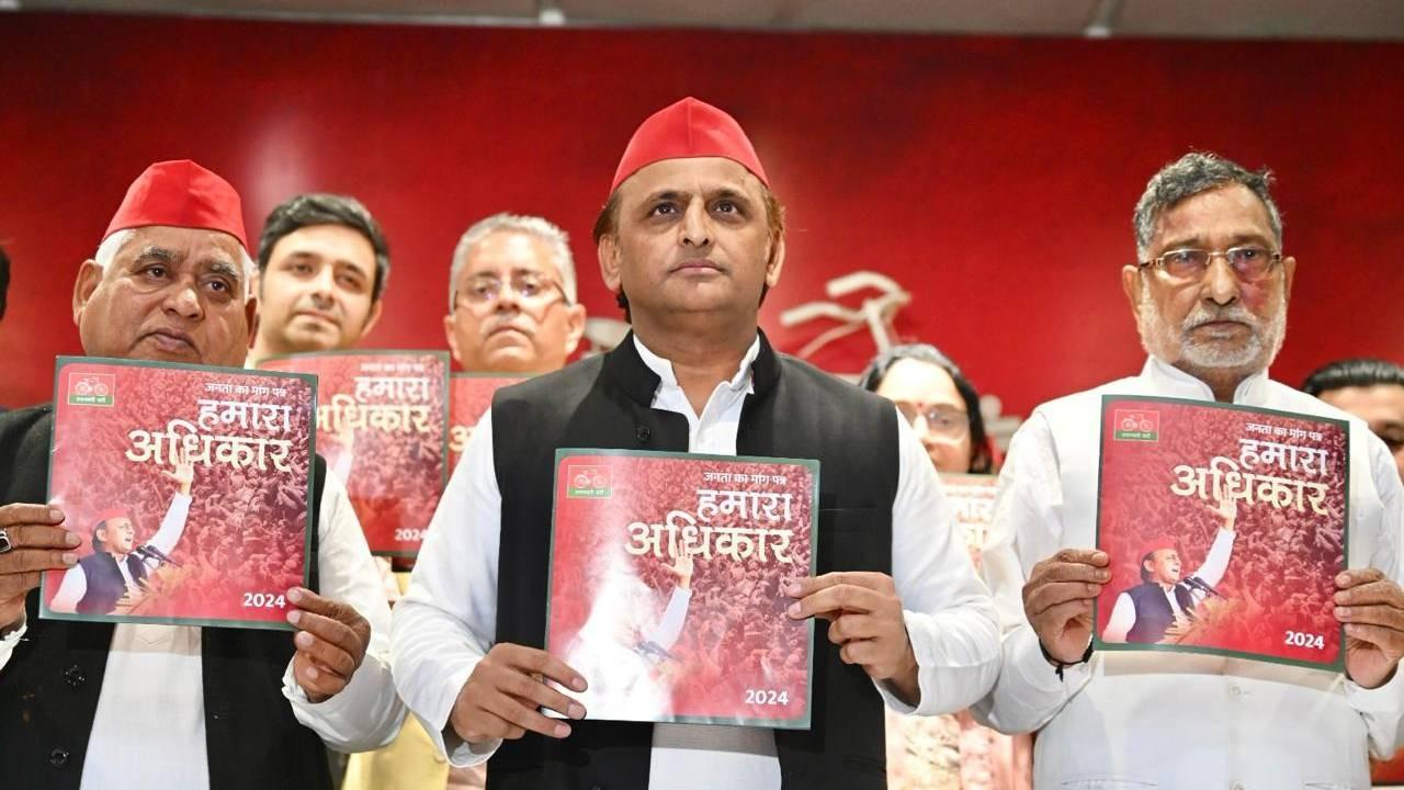 samajwadi party manifesto