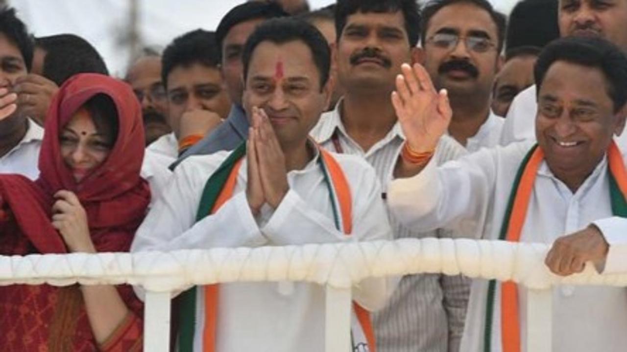 priya nath, nakul nath and kamal nath