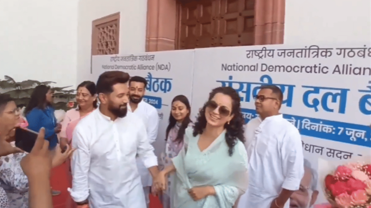 Chirag Paswan meets Kangana Ranaut 