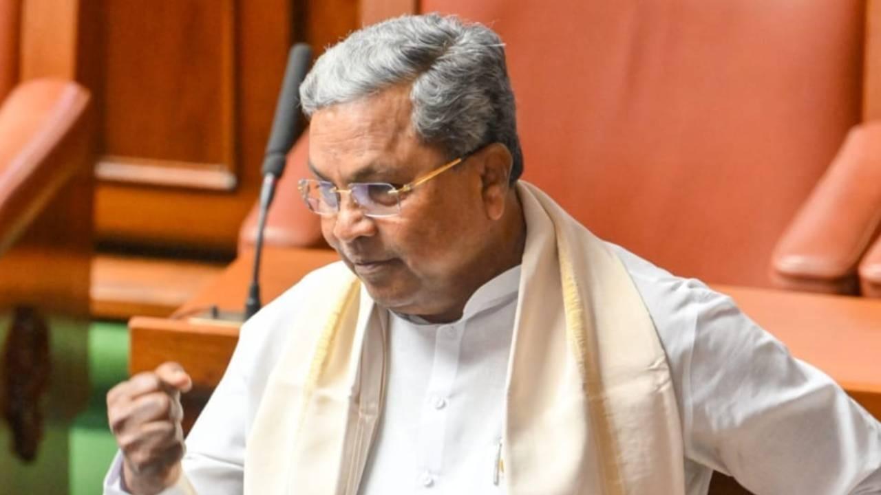 karnataka cm siddaramaiah