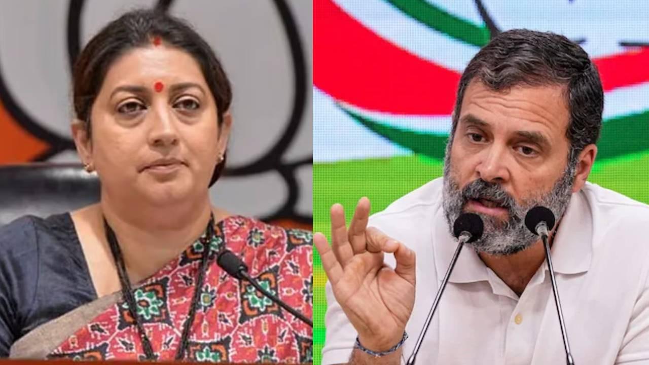 Smriti Irani vs Rahul Gandhi