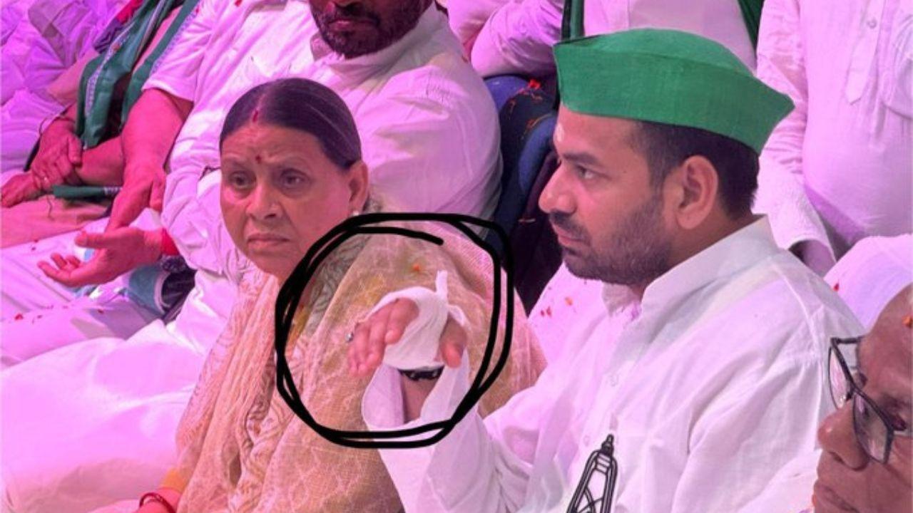 Tej Pratap Yadav