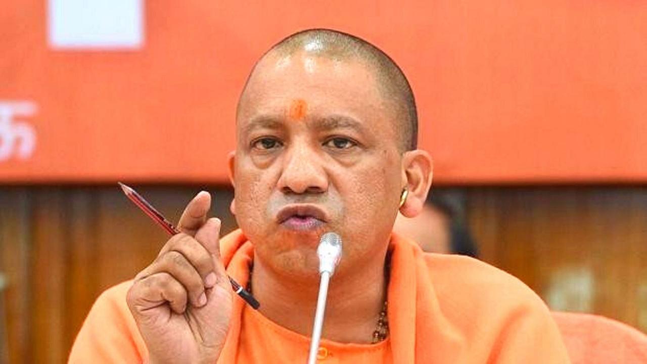 CM Yogi