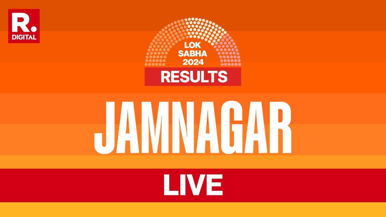 Jamnagar Poll Result LIVE