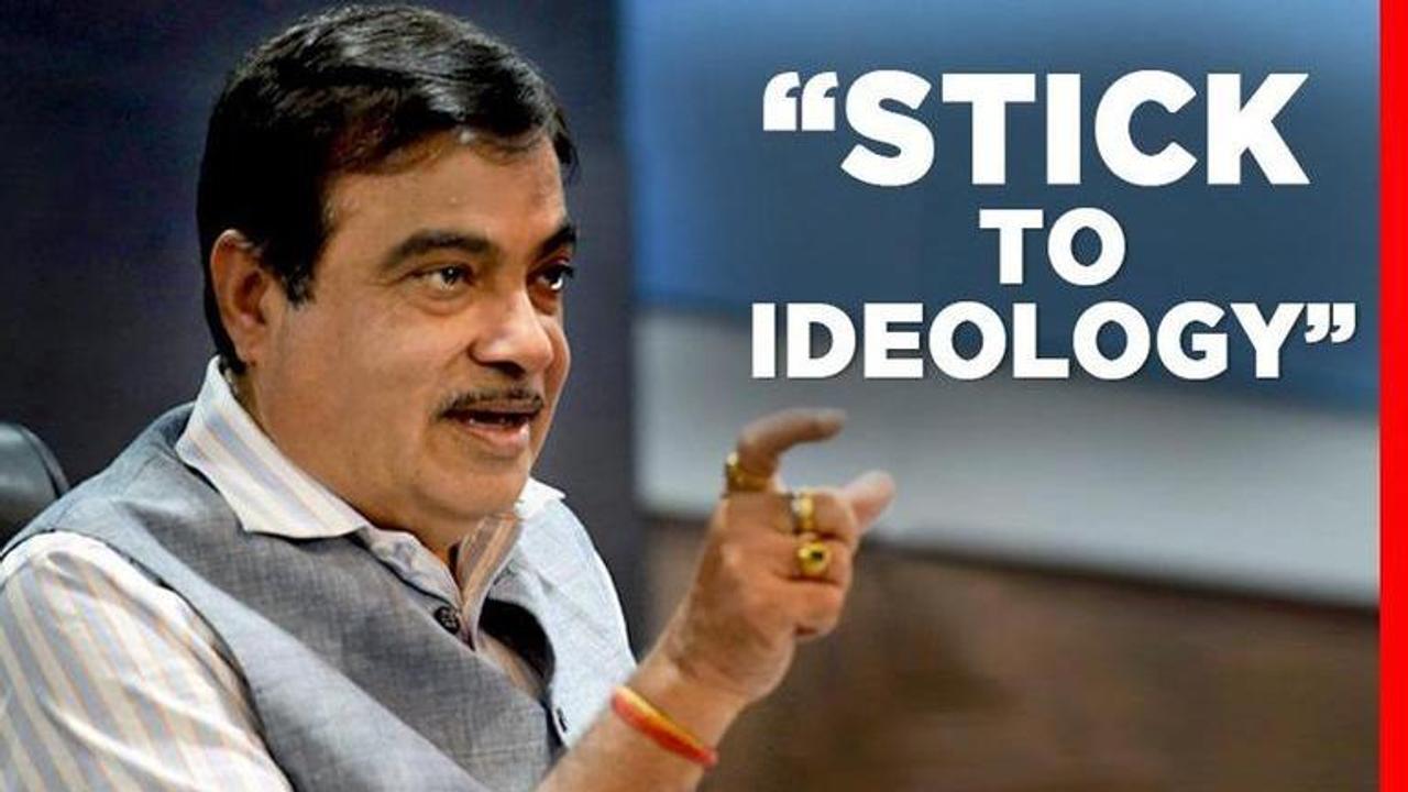 Nitin Gadkari