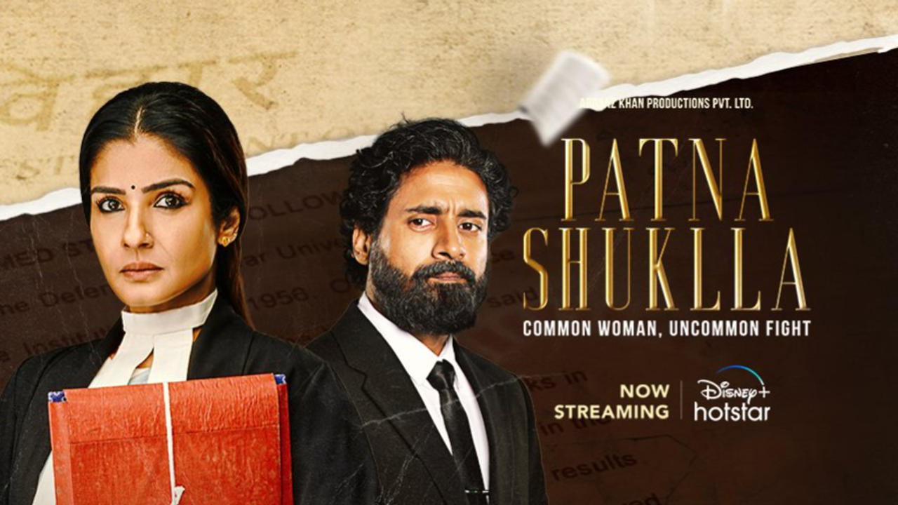 Patna Shuklla poster