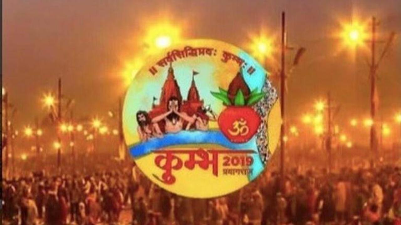 Mobile app launched to help devotees, tourists navigate through Allahabad during Kumbh Mela