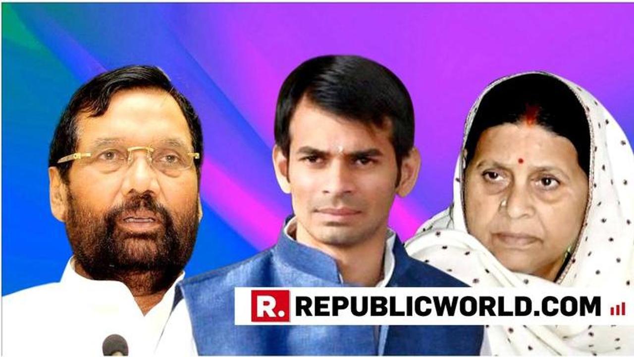 RJD leader Tej Pratap Yadav hits back at Union Minister Ram Vilas Paswan over 'Angootha Chhap' remarks against Rabri Devi