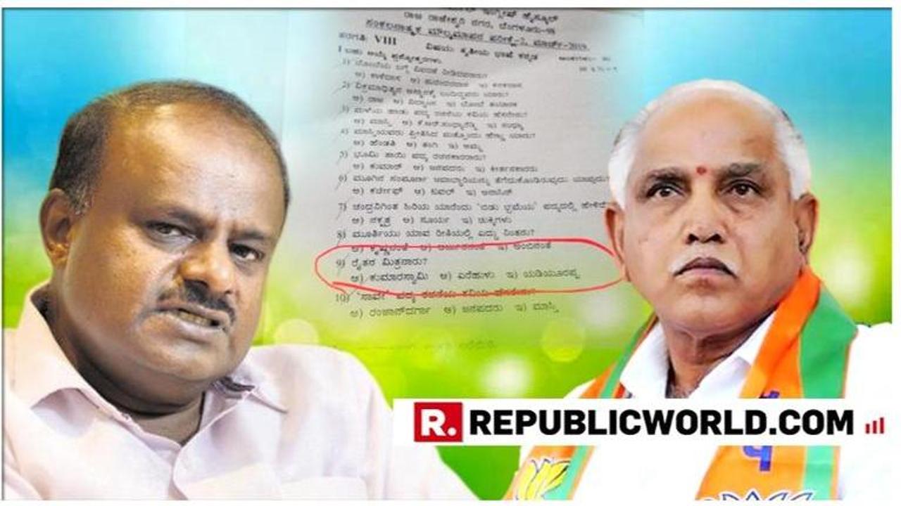 STUMPED | Bengaluru school asks students in exam, "Who is farmers’ friend - Yeddyruppa, Kumaraswamy or earthworms", amuses netizens