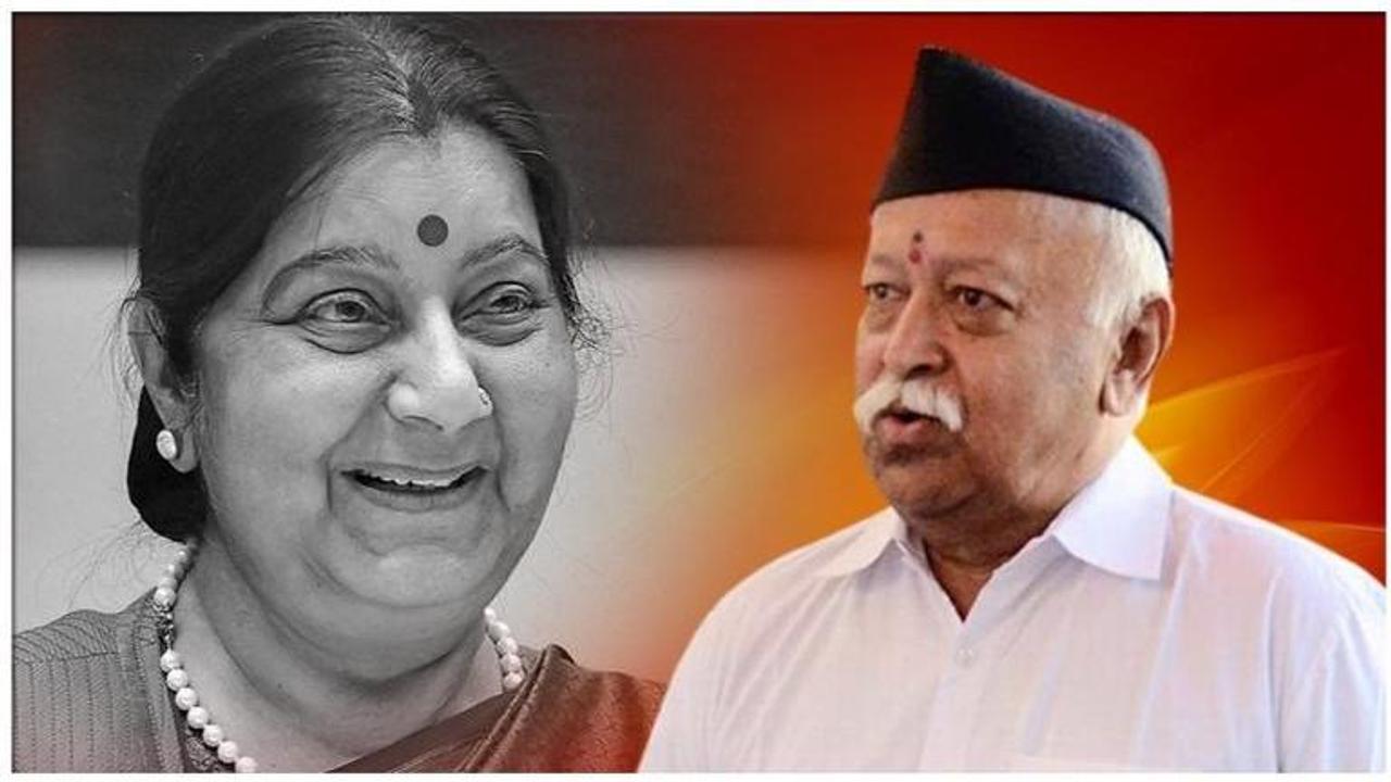 Sushma Swaraj passes away: RSS' Mohan Bhagwat pays tribute to former EAM, calls her an 'exemplary politician'