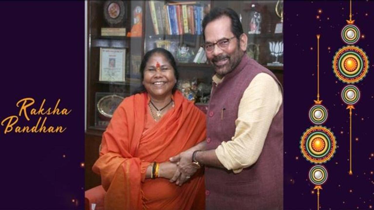 Rakshabandhan: Union Minister Sadhvi Niranjan Jyoti ties 'Rakhi' to Union Minister Mukhtar Abbas Naqvi