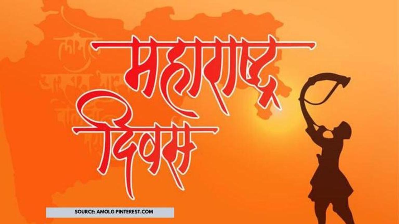 Is Maharashtra Day a Holiday in Maharashtra