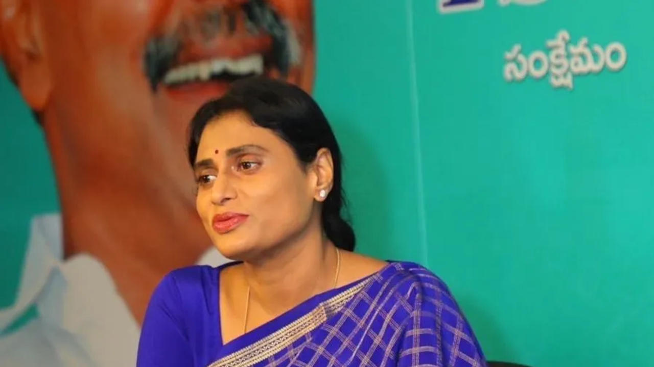 YSRTP chief YS Sharmila held a meeting with the party leaders in Hyderabad and held a discussion with leaders on merger of YSRTP party in Congress