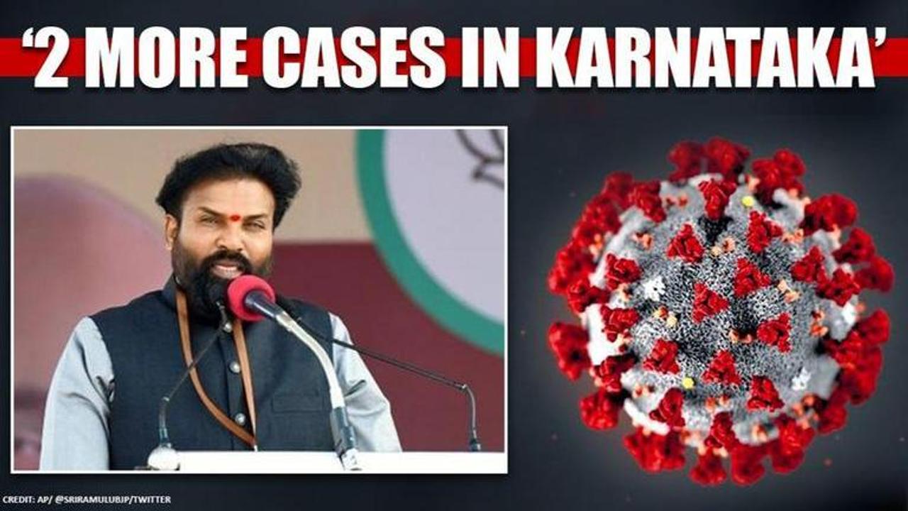 Karnataka