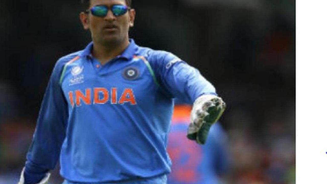 MS Dhoni