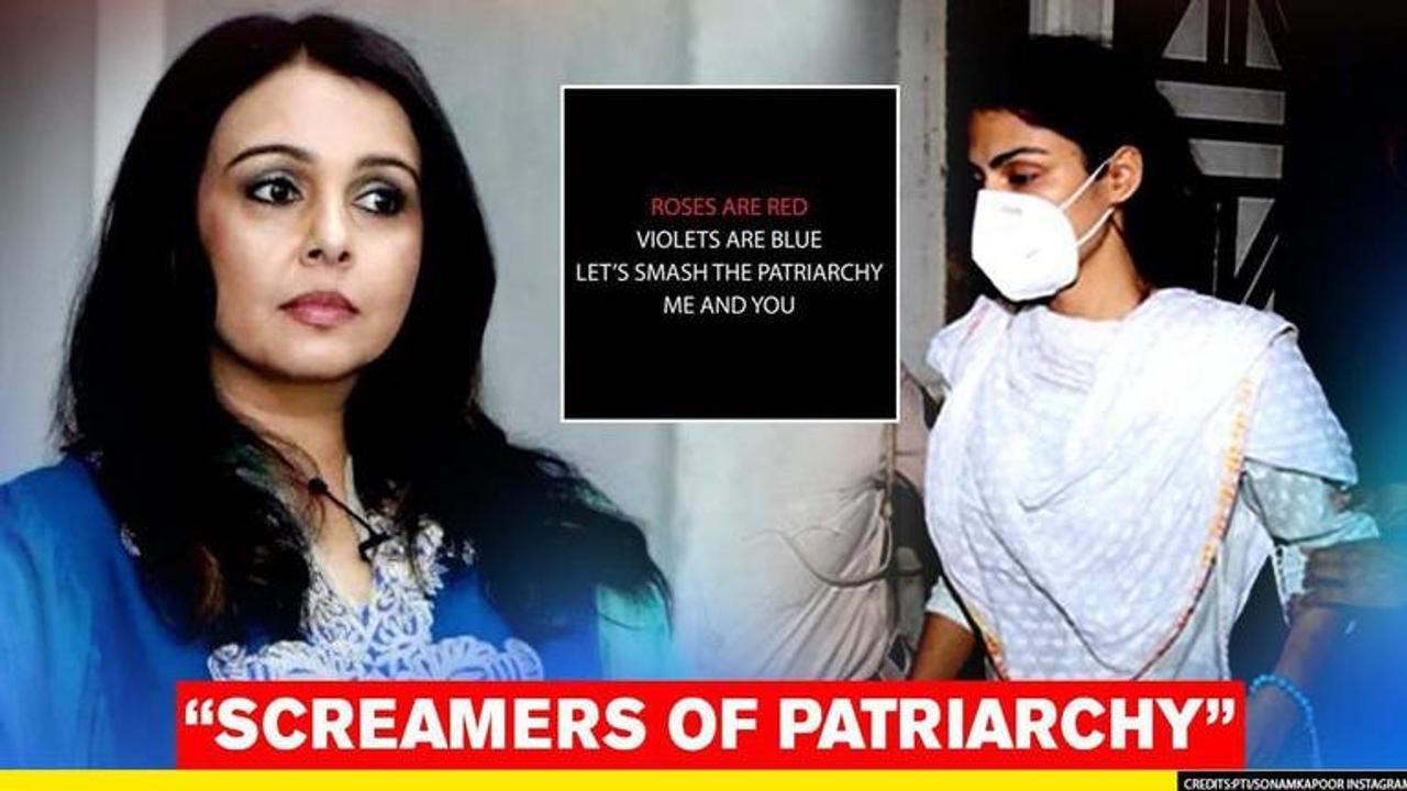 Suchitra Krishnamoorthi takes dig at 'screamers of patriarchy' over Rhea's case update