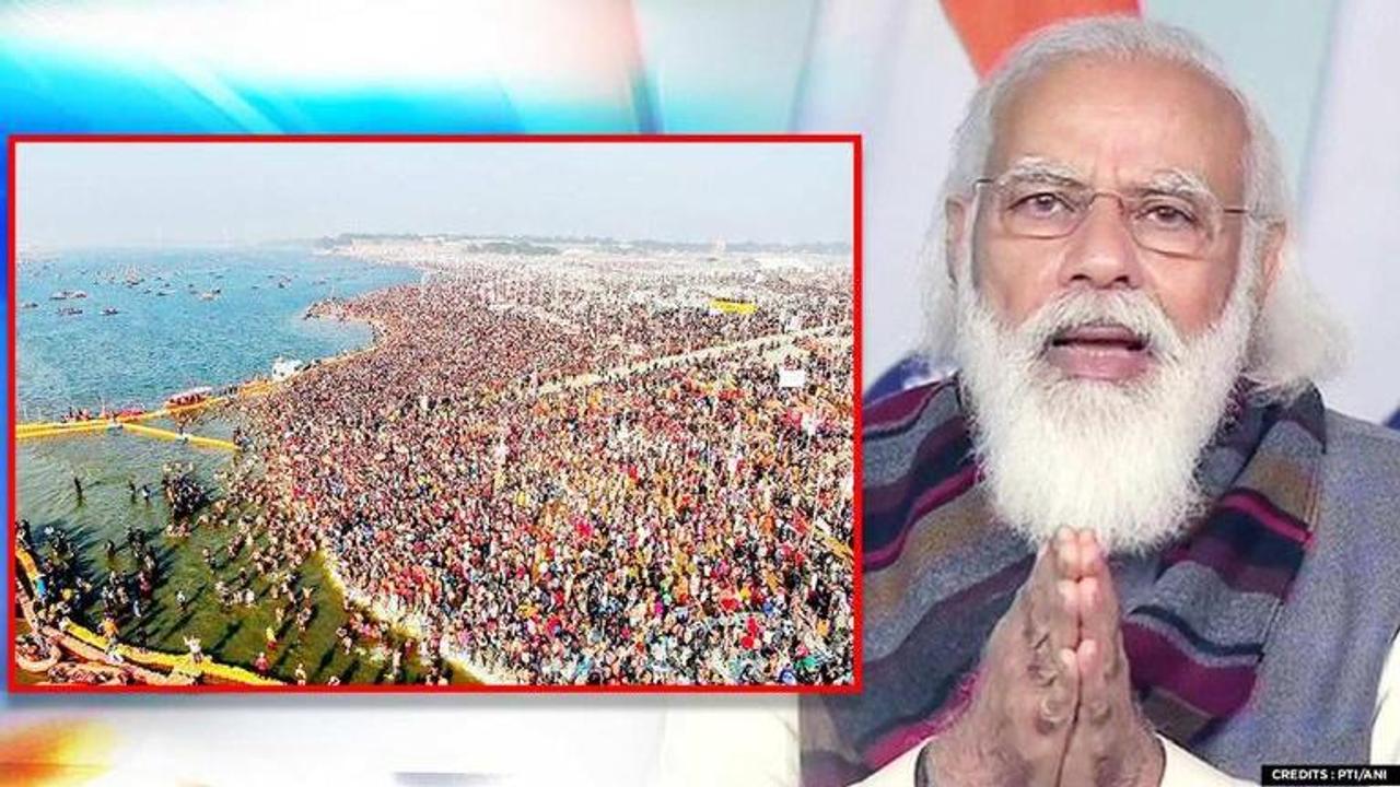 Kumbh Mela