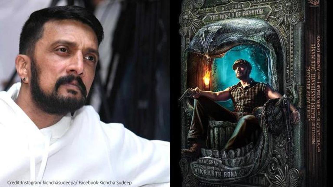 'Phantom': Makers to share update about film soon, unveils poster starring Kichcha Sudeep