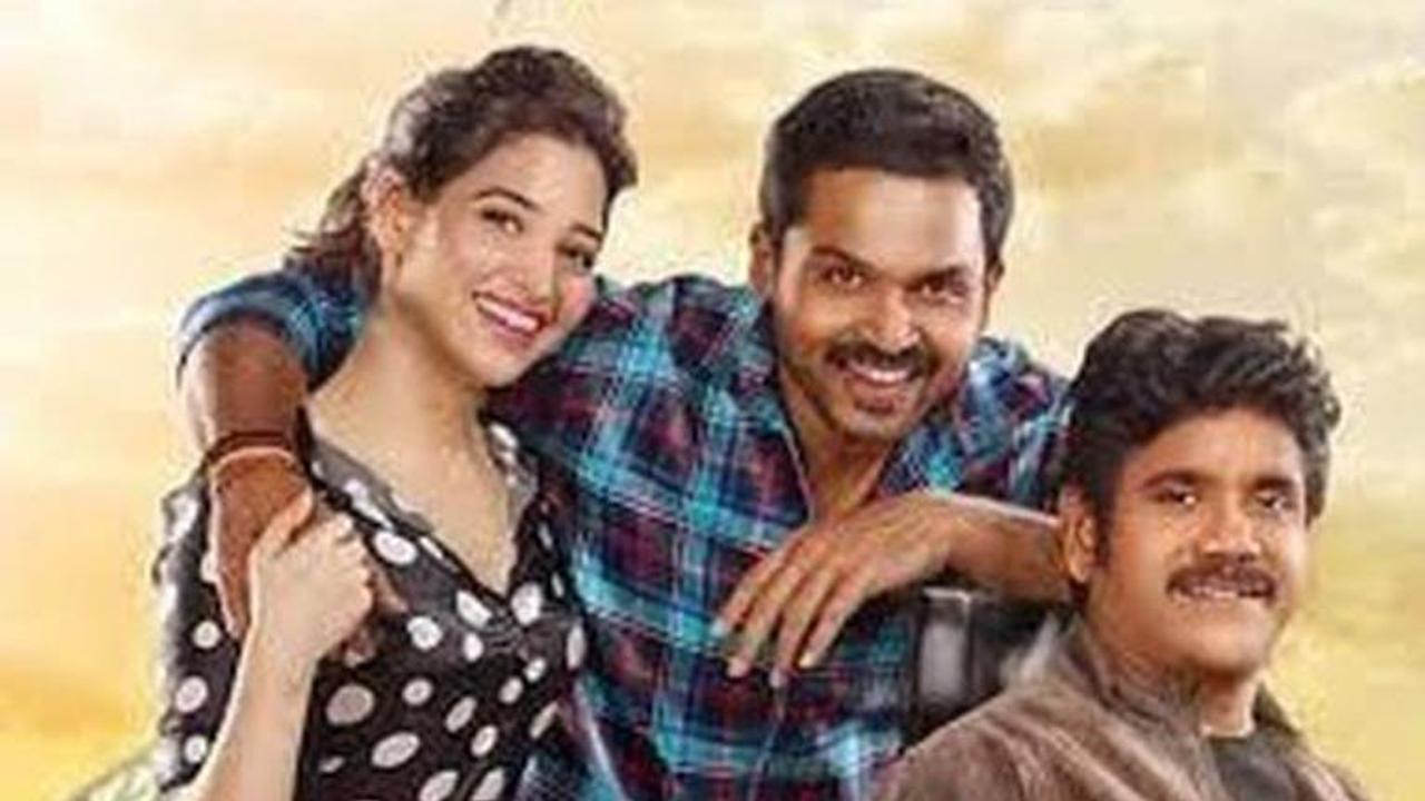 oopiri cast