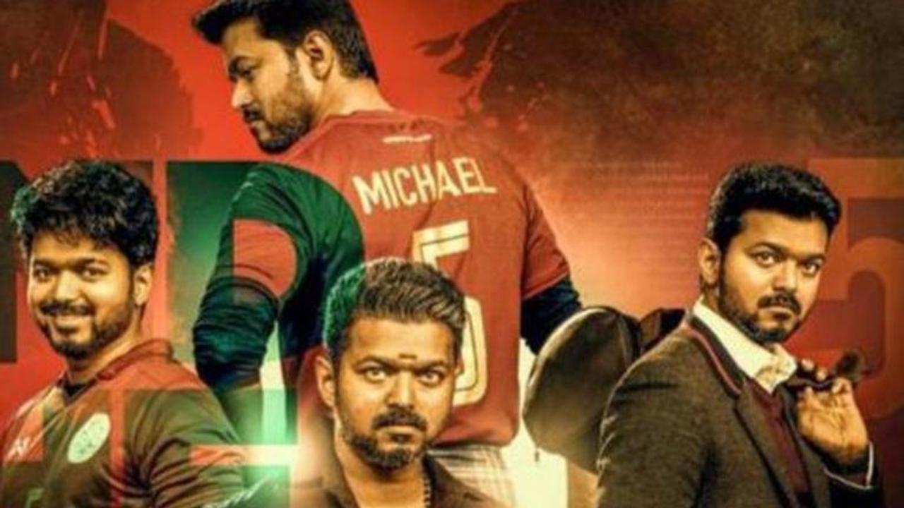 bigil