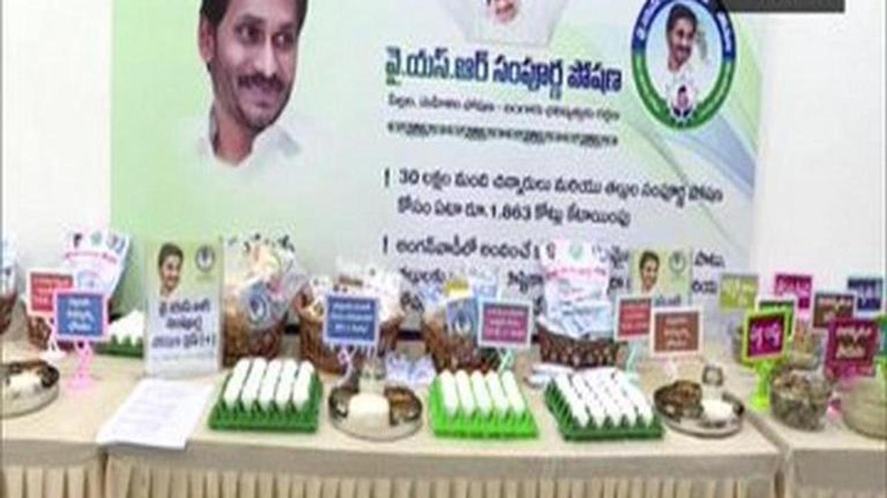 AP launches two schemes tackling malnourishment in the state