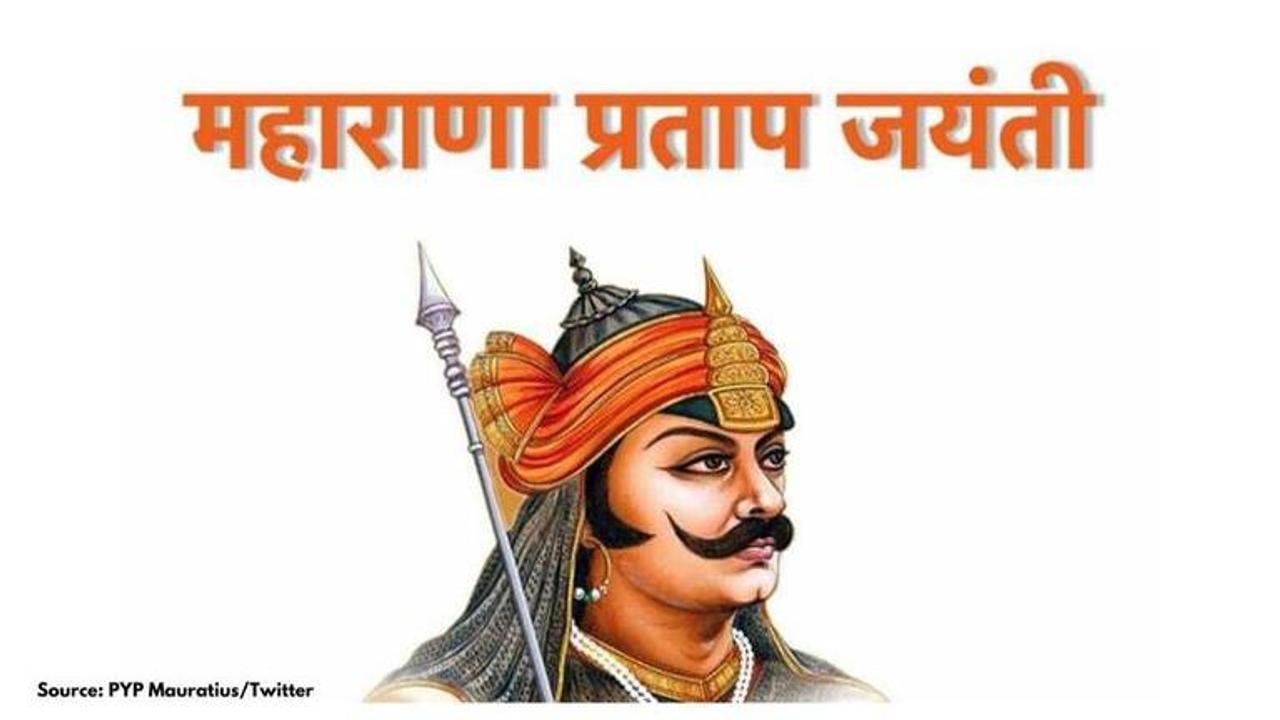 Maharana pratap jayanti quotes in hindi