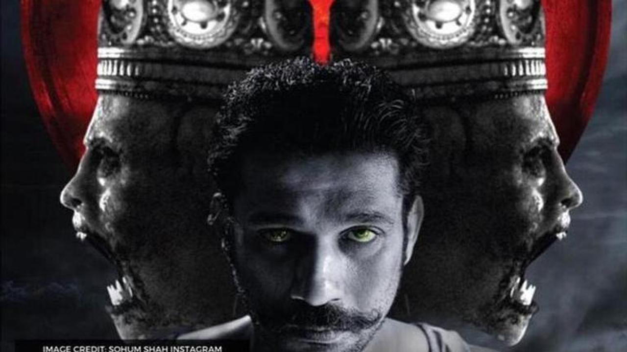 tumbbad