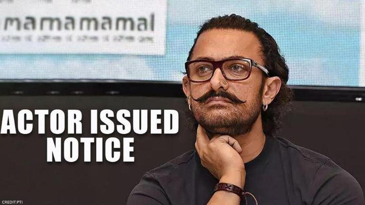 Aamir