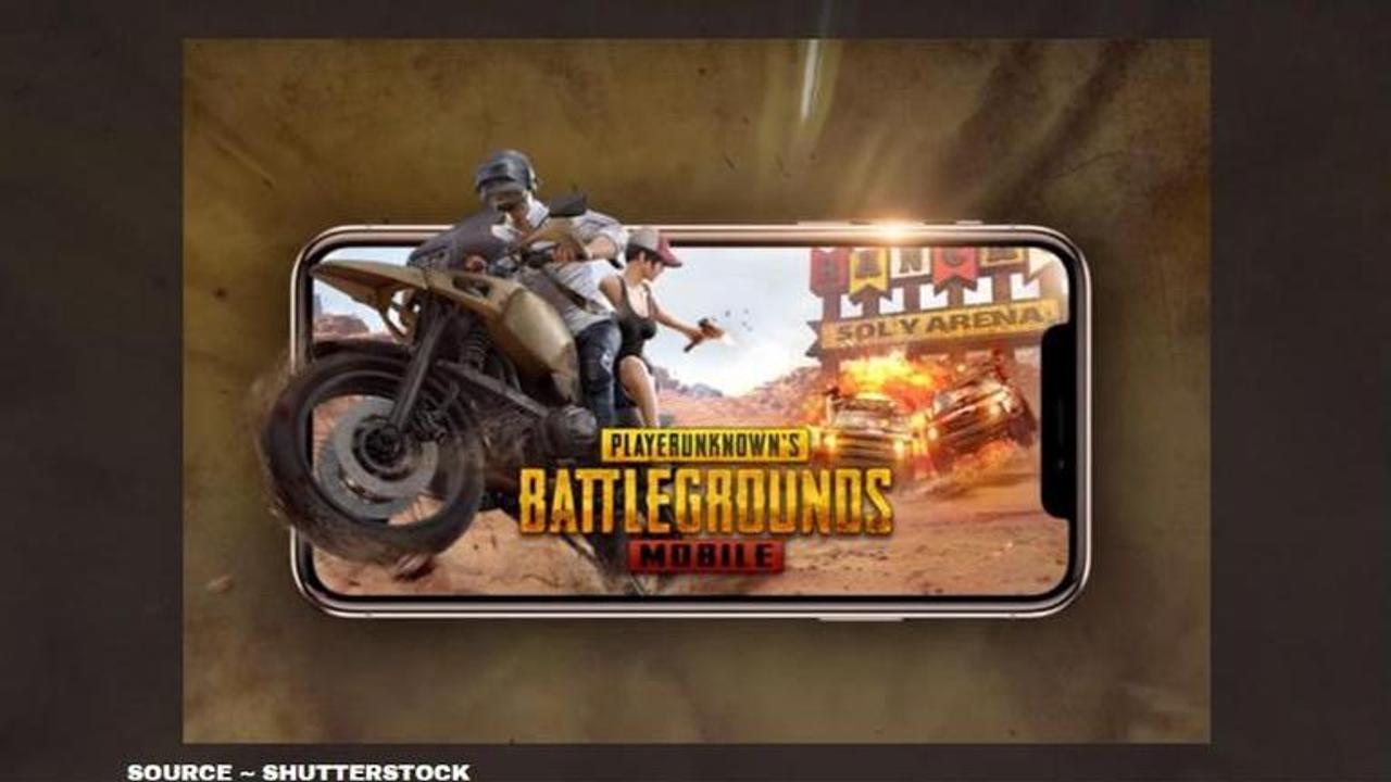 how to join custom room in pubg mobile