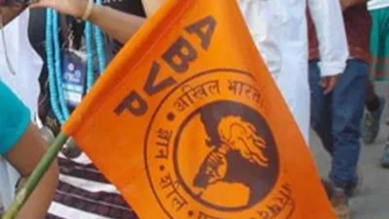 ABVP 