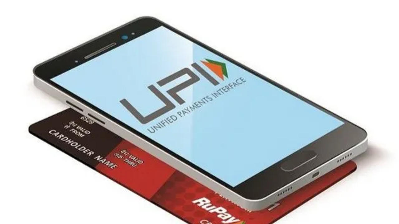 UPI Payment Fail