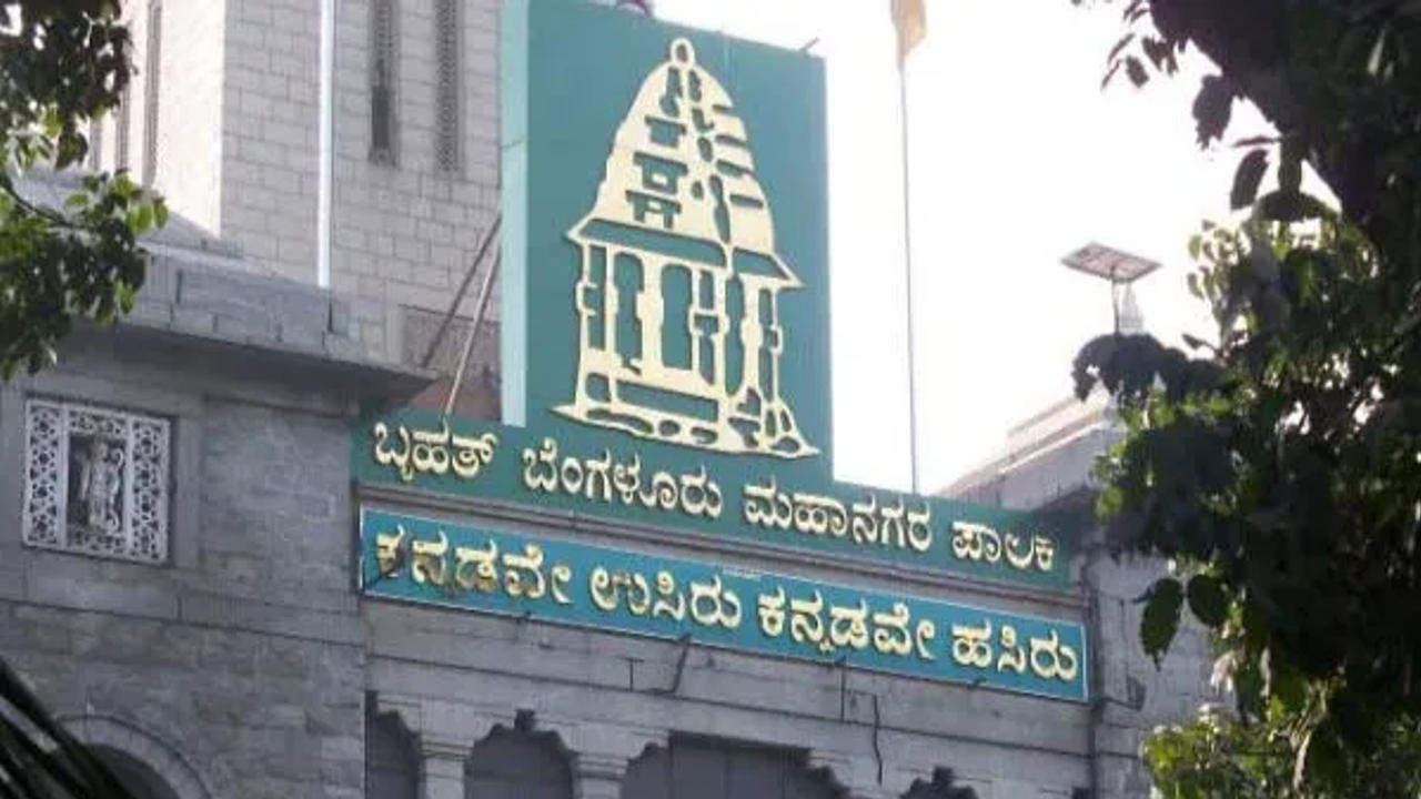 Bengaluru: BBMP sets February 28 deadline for Kannada signboards on shop-fronts