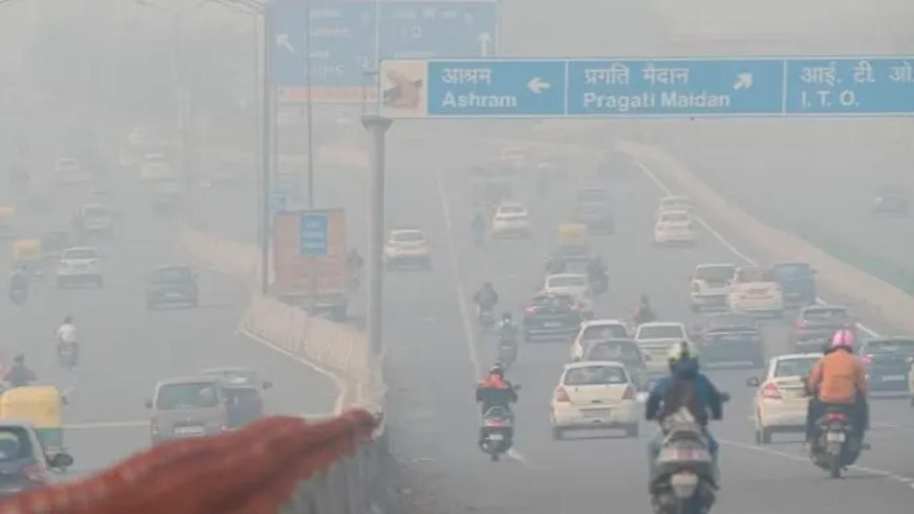 Delhi pollution