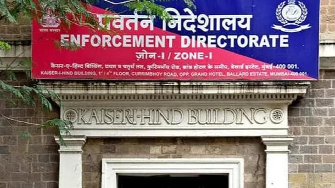 Enforcement Directorate