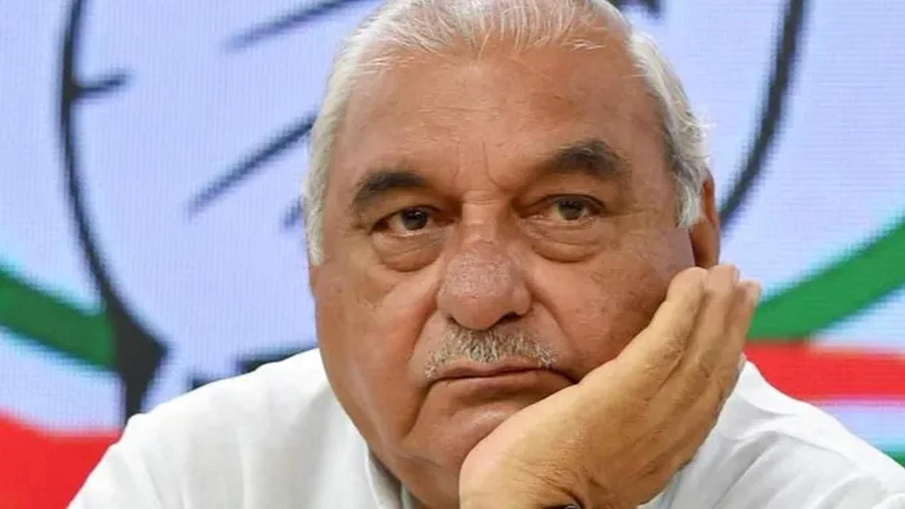 Bhupinder Singh Hooda