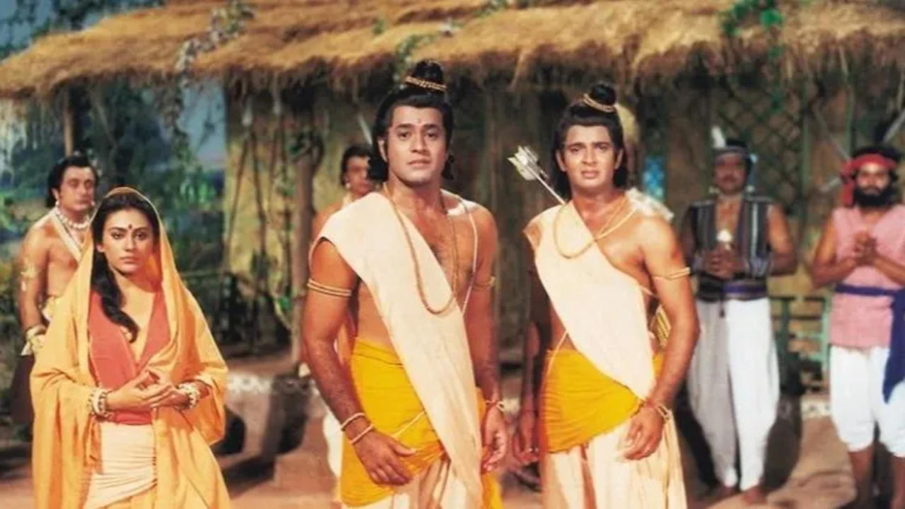 Ramayana