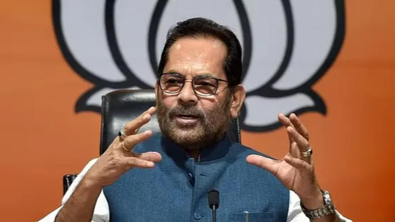 Naqvi Says Muslims Needn't Have Allergy Towards BJP; It Works for All's Development