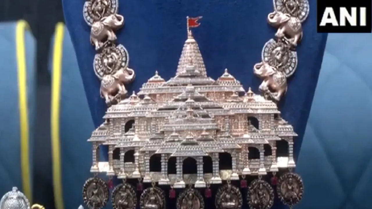 Ram Mandir 