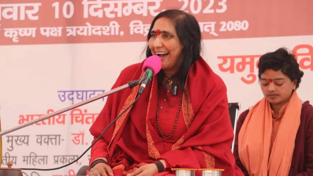 Sadhvi Rithambara